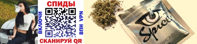 БУТИРАТ 99% MEGA ссылка Тырныауз где купить