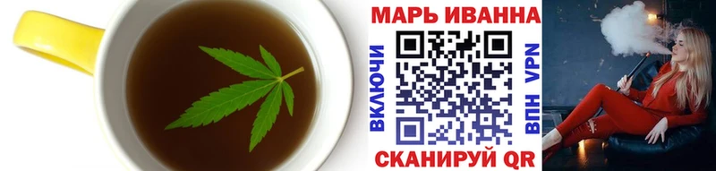 как найти закладки  Тырныауз  Еда ТГК конопля 