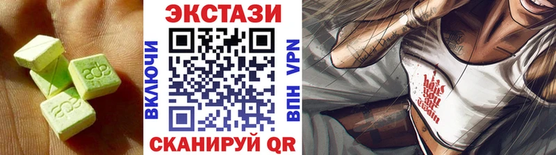 Ecstasy Punisher где продают наркотики Тырныауз