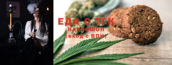 меф Балабаново
