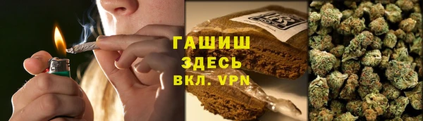 эйфоретик Баксан