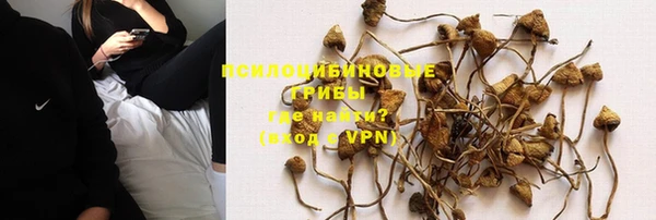 меф Балабаново