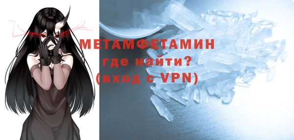 меф Балабаново