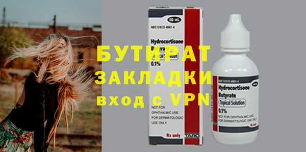 меф Балабаново
