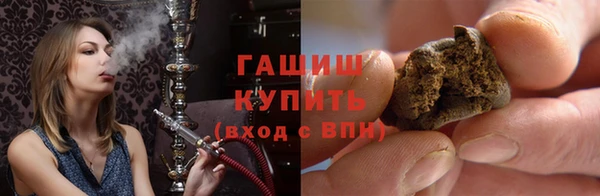 меф Балабаново