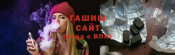 эйфоретик Баксан