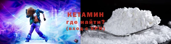 эйфоретик Баксан