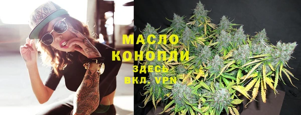 меф Балабаново