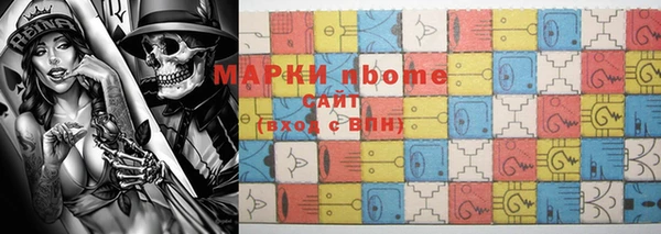 меф Балабаново
