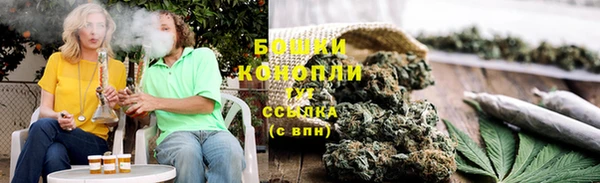 меф Балабаново
