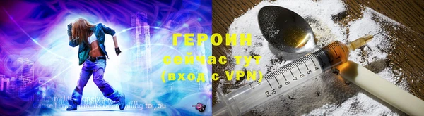 эйфоретик Баксан