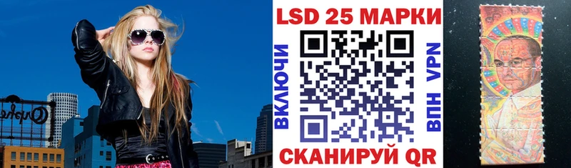 Марки N-bome 1500мкг  купить наркотики цена  МЕГА tor  Тырныауз 